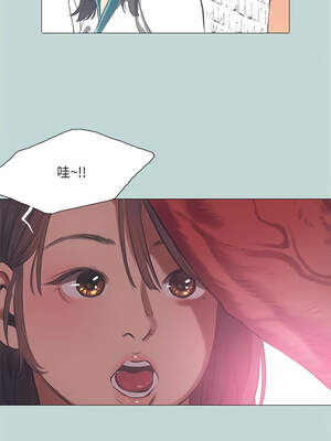 縱夏夜之夢(無碼版) 91-96話_96_4_xqql