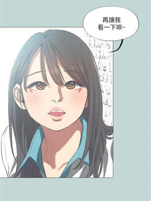 縱夏夜之夢(無碼版) 91-96話_96_6_wqky