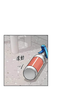 深層潔淨達人 38-39話_39_04_oywn