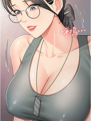 報告女班長：一根突起 8-9話_08_08_udjj