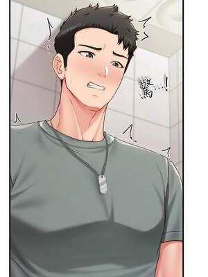 報告女班長：一根突起 8-9話_09_10_fbfy