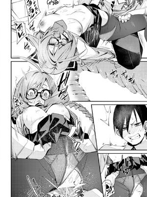 [fu-ta] おしずかに！_112_rikb