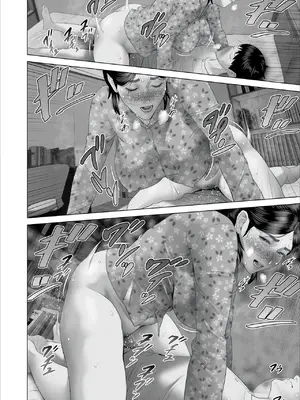 [灰同 (灰司)] [xixi整理]关于我和妈妈变成这种关系的故事 1-11全篇＼僕がお母さんとこんな事になっちゃう話[合集][中国翻訳]_246