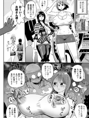 [きぃう] ザグポース_03_spuq