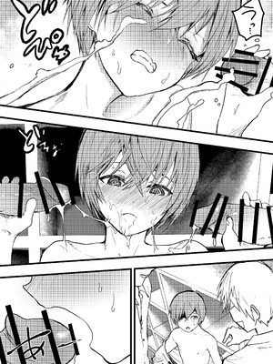 [アオクロ (orukoa)] 彼氏以外で気持ちよくなったらダメな僕 [DL版]_21_ydcd