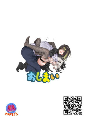 [ハメドラゴン] アイドルたちの黒いエロ絵本 (アイドルマスターシリーズ)_72_qlms