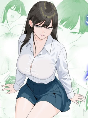 [揚げどり] ギャルまみれ