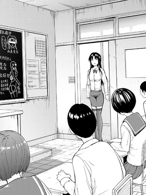 [墓場] 女教師市川美由紀 [真不可视汉化组] [拟声词汉化]_148_mhko