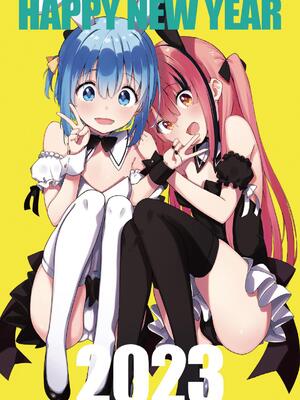 [ハラペーニョチップス (ウロ)] AYUMU 超容易搞定的伪娘的故事＼AYUMU ちょろい男の娘のおはなし [中国翻訳] [DL版]_41_1_1