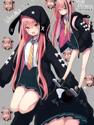 [ハラペーニョチップス (ウロ)] CHIHIRO 废柴地雷系渴求认同地雷系怪物＼CHIHIRO へなちょこ地雷系承認欲求モンスター [中国翻訳] [DL版]_17