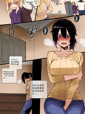 韩国女孩在美国+母女BBC腐败_013_13_013_eng