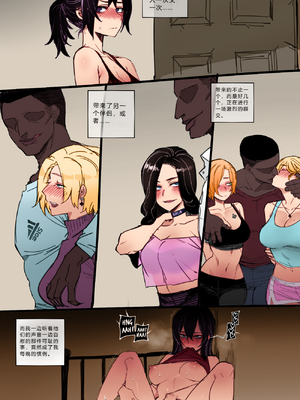 韩国女孩在美国+母女BBC腐败_015_15_015_eng