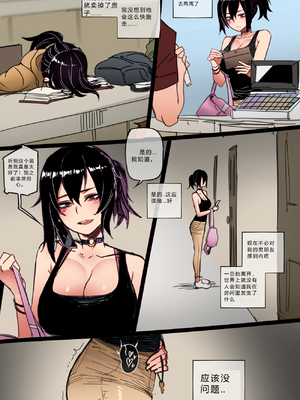 韩国女孩在美国+母女BBC腐败_018_18_018_eng