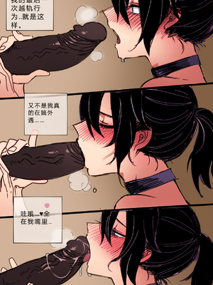 韩国女孩在美国+母女BBC腐败_021_21_021_eng