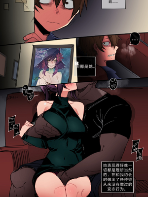 韩国女孩在美国+母女BBC腐败_050_50_FRd4qIUXEAADAGa