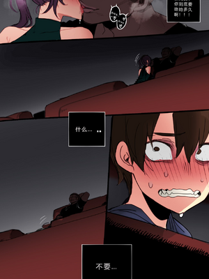 韩国女孩在美国+母女BBC腐败_051_51_FRd4qISXsAAAWcP