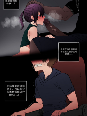 韩国女孩在美国+母女BBC腐败_052_52_FR3XiK7X0AIei_7