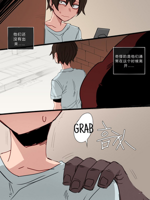 韩国女孩在美国+母女BBC腐败_058_58_FpfYqt4X0AA5hSR