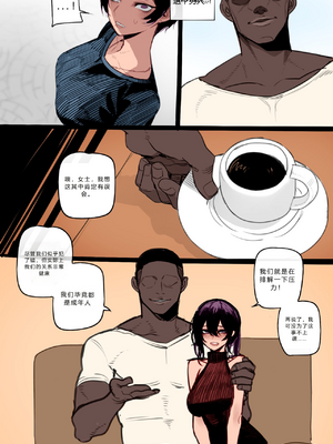 韩国女孩在美国+母女BBC腐败_078_78