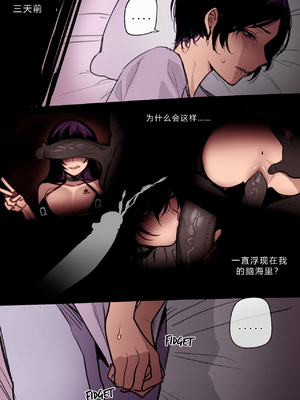 韩国女孩在美国+母女BBC腐败_081_81