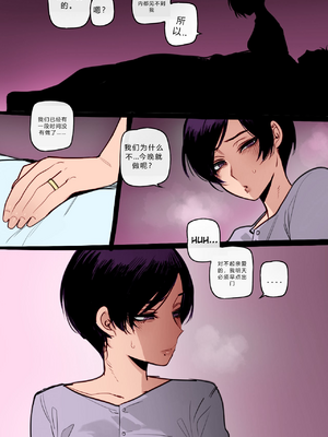 韩国女孩在美国+母女BBC腐败_082_82