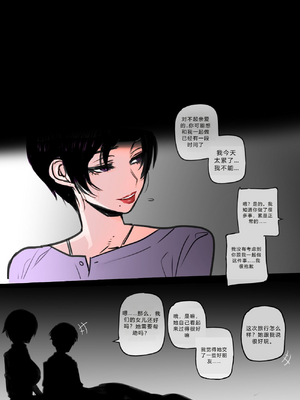 韩国女孩在美国+母女BBC腐败_100_0220_Image220