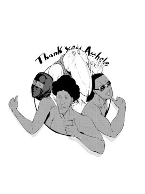 [全裸QQ]くノ一んこ玉垂丸 [瑞树汉化组]_100