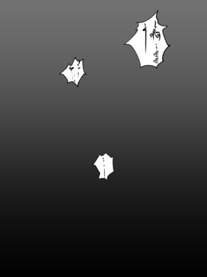 [Ryona's Station (YOSHITORA)] BRAIN EATER STAGE1 [中国翻訳]_022