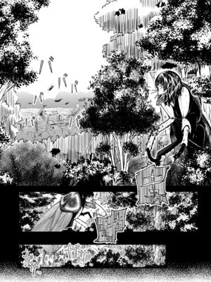 [Ryona's Station (YOSHITORA)] BRAIN EATER STAGE1 [中国翻訳]_106