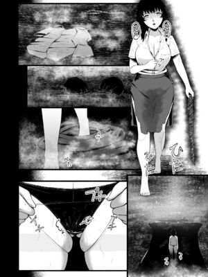 [Ryona's Station (YOSHITORA)] BRAIN EATER STAGE1 [中国翻訳]_162