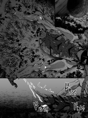 [Ryona's Station (YOSHITORA)] BRAIN EATER STAGE1 [中国翻訳]_178