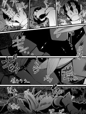 [Ryona's Station (YOSHITORA)] BRAIN EATER STAGE1 [中国翻訳]_179