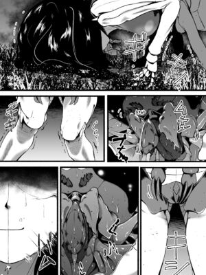 [Ryona's Station (YOSHITORA)] BRAIN EATER STAGE1 [中国翻訳]_180