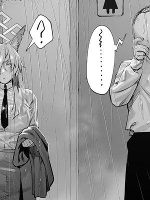 [Fantia／fanbox] hxD (@hxD9585) (2020／12／01-2025／07／29) (5／5)_00867_08