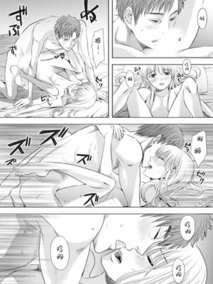 [宮下キツネ] 男の娘は愛を売る～禁忌の館～3 (♂BL♂らぶらぶコミックス) [瑞树汉化组] [DL版]_24