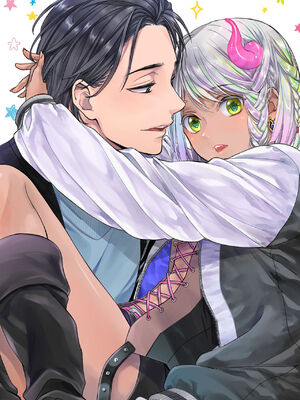 [宮下キツネ] ボクの幸せな箱の中 [DL版]_004