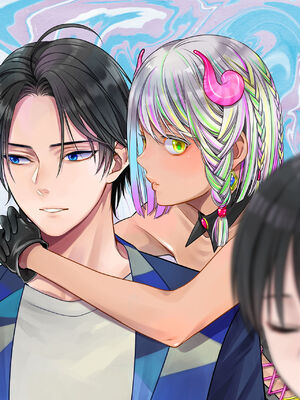 [宮下キツネ] ボクの幸せな箱の中 [DL版]_005