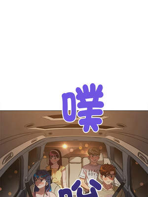 惡女勾勾纏 259-260話_260_01_tawy