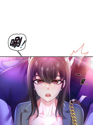 重生成為大隻佬 61-62話_61_01_hphx