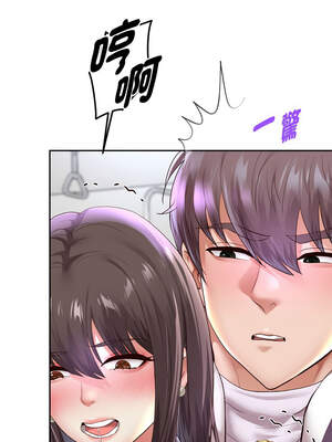 重生成為大隻佬 61-62話_61_07_fbjy