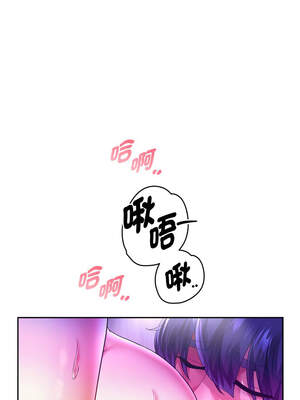 重生成為大隻佬 61-62話_62_10_gyuy