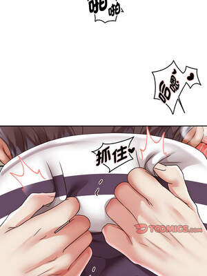 重生成為大隻佬 61-62話_62_13_xuxl