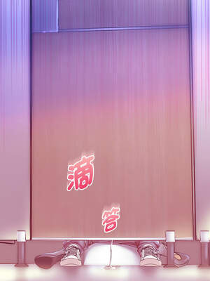 重生成為大隻佬 61-62話_62_14_bbyr