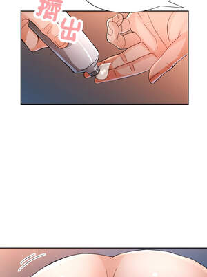 脫序人妻 59-60話_59_01_uyuk