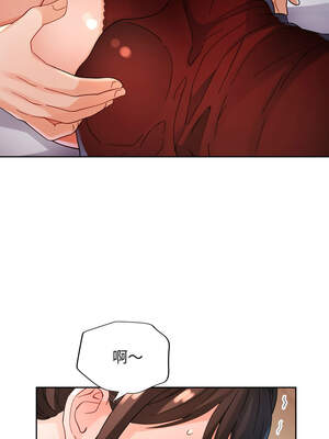 脫序人妻 59-60話_59_13_ldaw