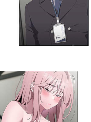 在大企業當廢柴 42-43話_43_04_octa