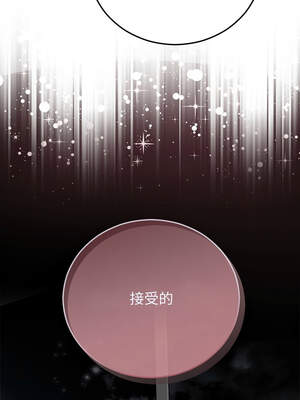 婚姻束縛 38-39話_38_14_xqxc