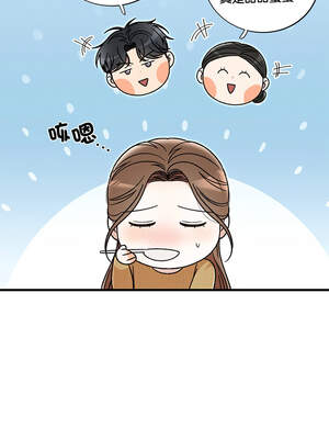 婚姻束縛 38-39話_39_13_ljri