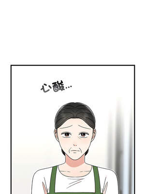 婚姻束縛 38-39話_39_16_pqny