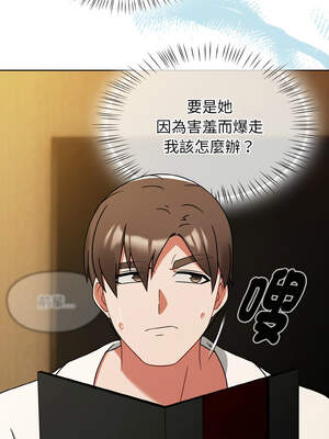 搶救拳擊館大作戰 28-29話_28_04_evhy